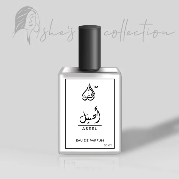 Aseel Perfume 50 ml - long lasting scent