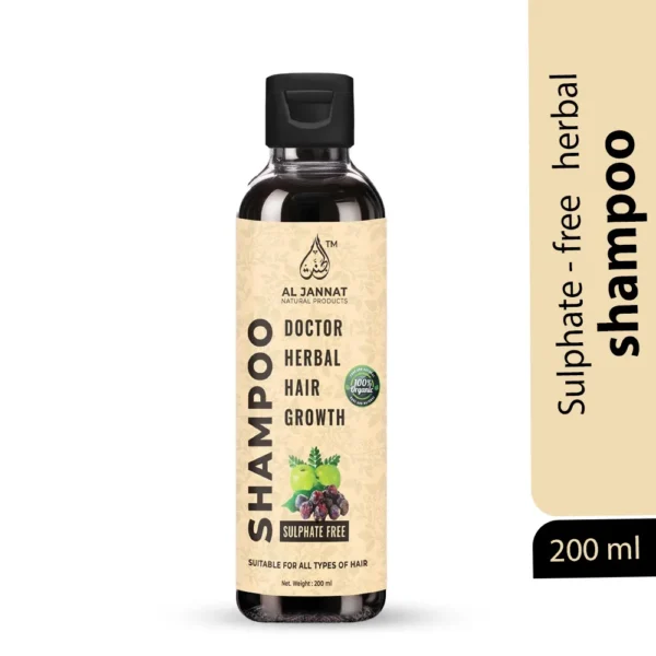 Sulfate-Free Herbal Hair Shampoo-200 ml